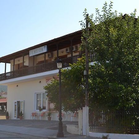Pension Βεργίνα Εξωτερικό φωτογραφία